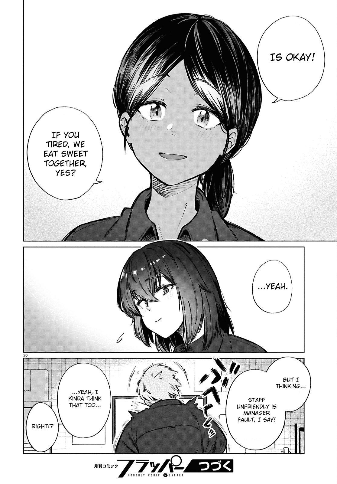 Genkai Dokushin Joshi (26) Gohan Chapter 25 21