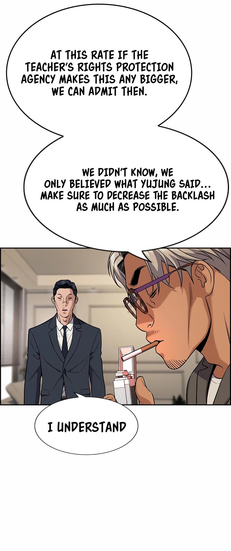 Get Schooled Episode 116 56