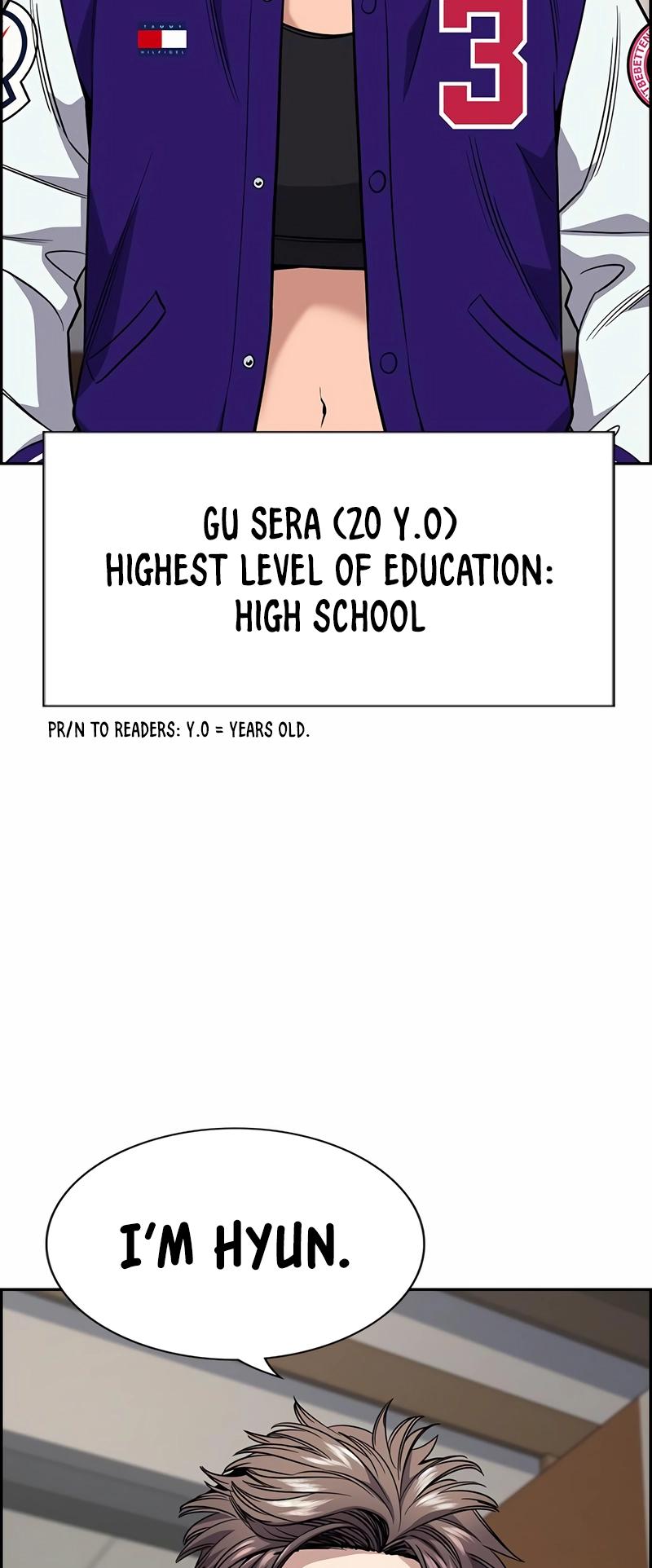 Get Schooled Episode 118 66