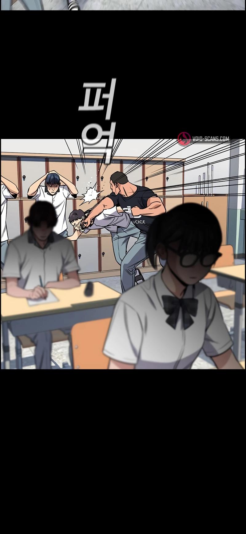 Get Schooled Episode 119 54