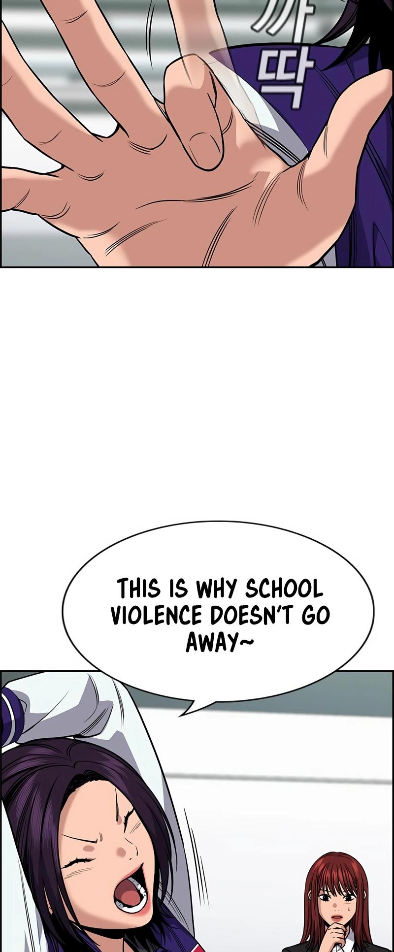 Get Schooled Episode 119 63