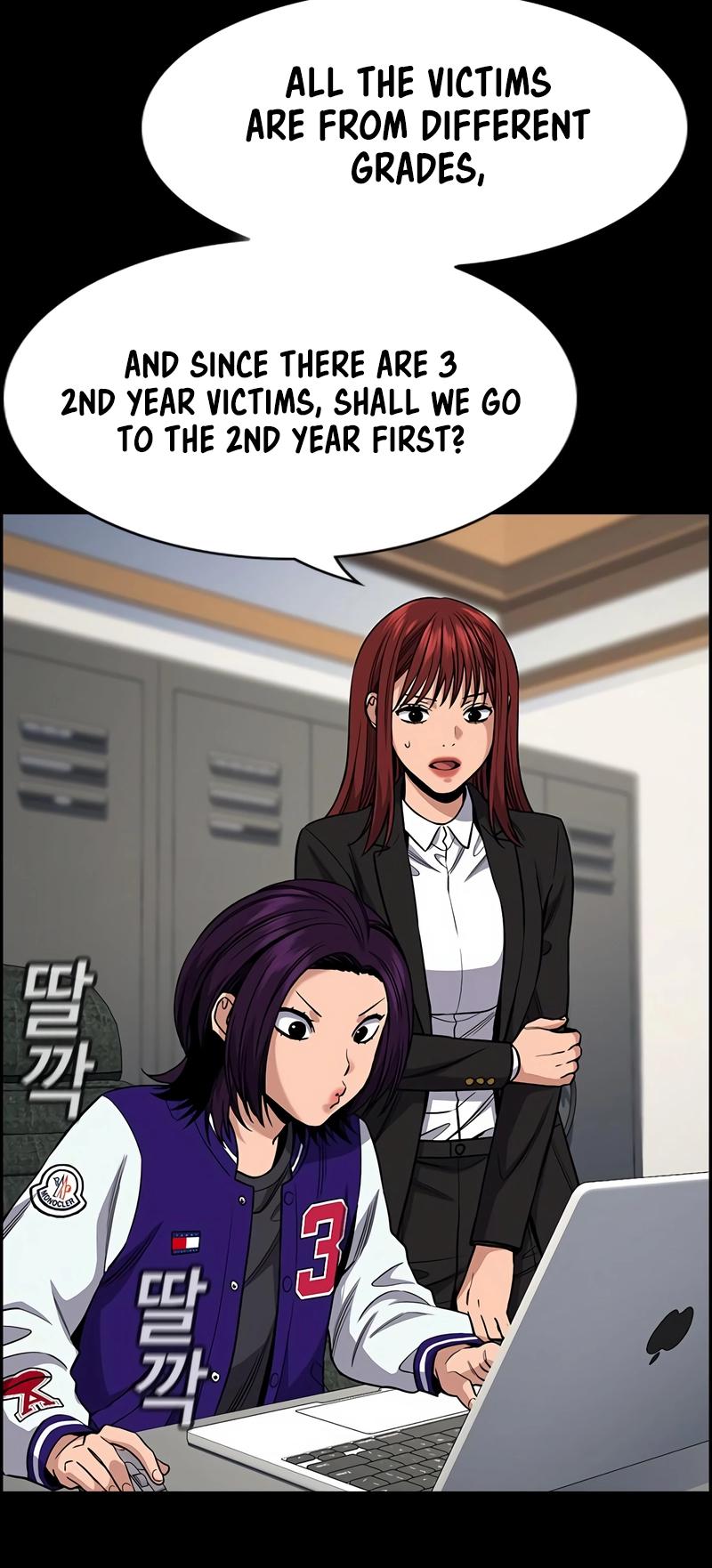 Get Schooled Episode 120 2