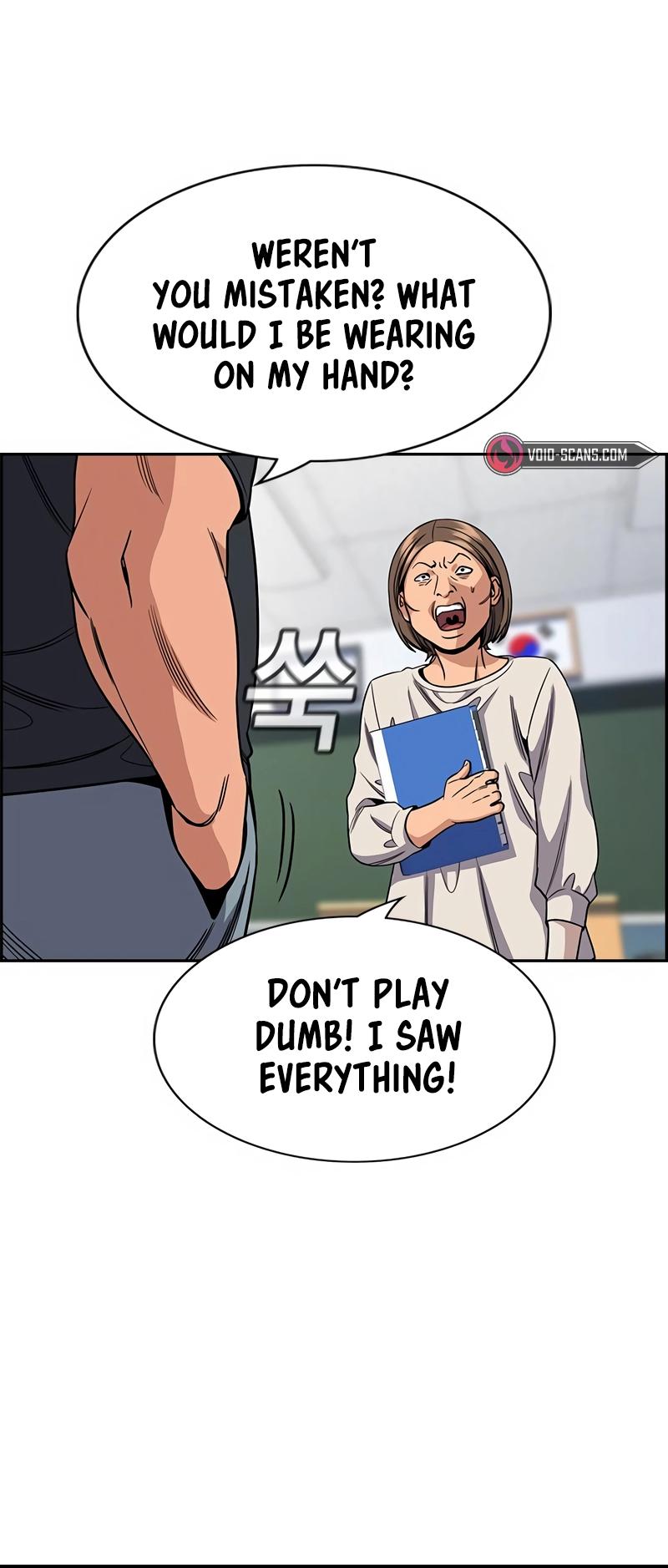 Get Schooled Episode 121 11