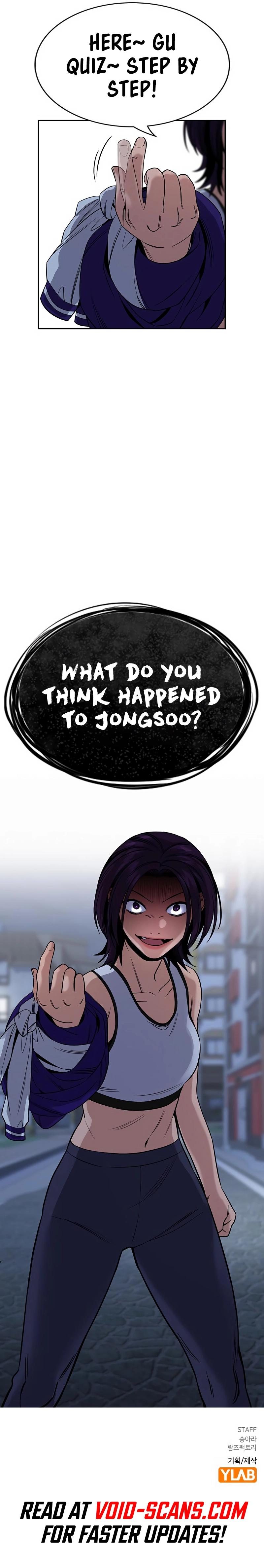 Get Schooled Episode 122 54
