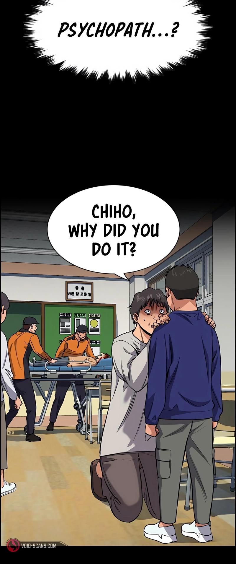 Get Schooled Episode 123 22