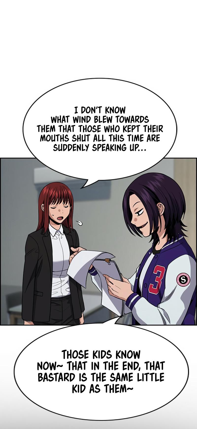 Get Schooled Episode 124 20