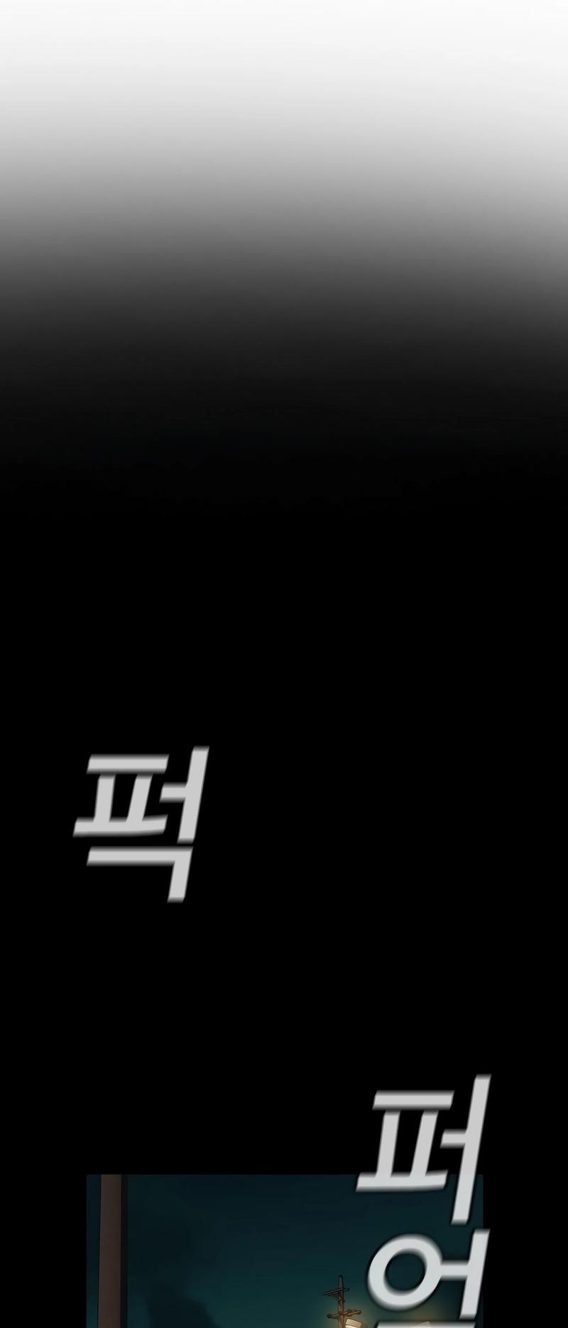 Get Schooled Episode 124 55