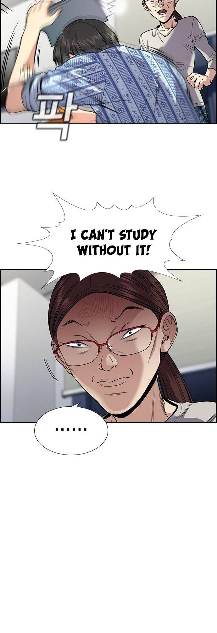 Get Schooled Episode 127 17