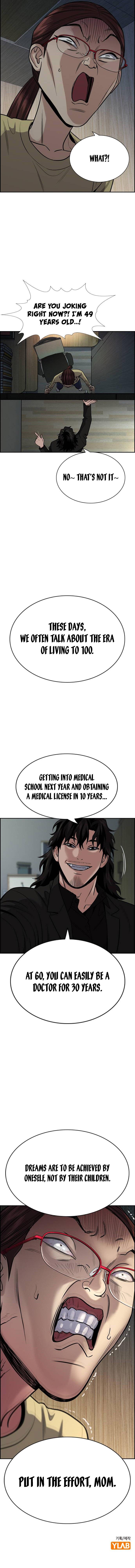 Get Schooled Episode 128 47
