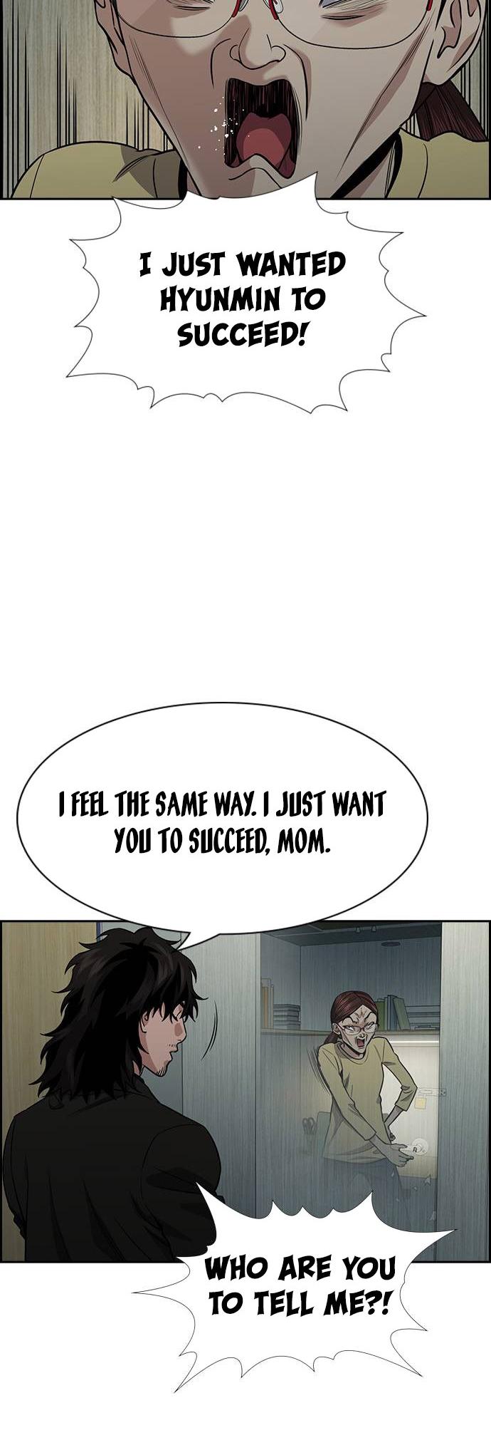 Get Schooled Episode 129 11