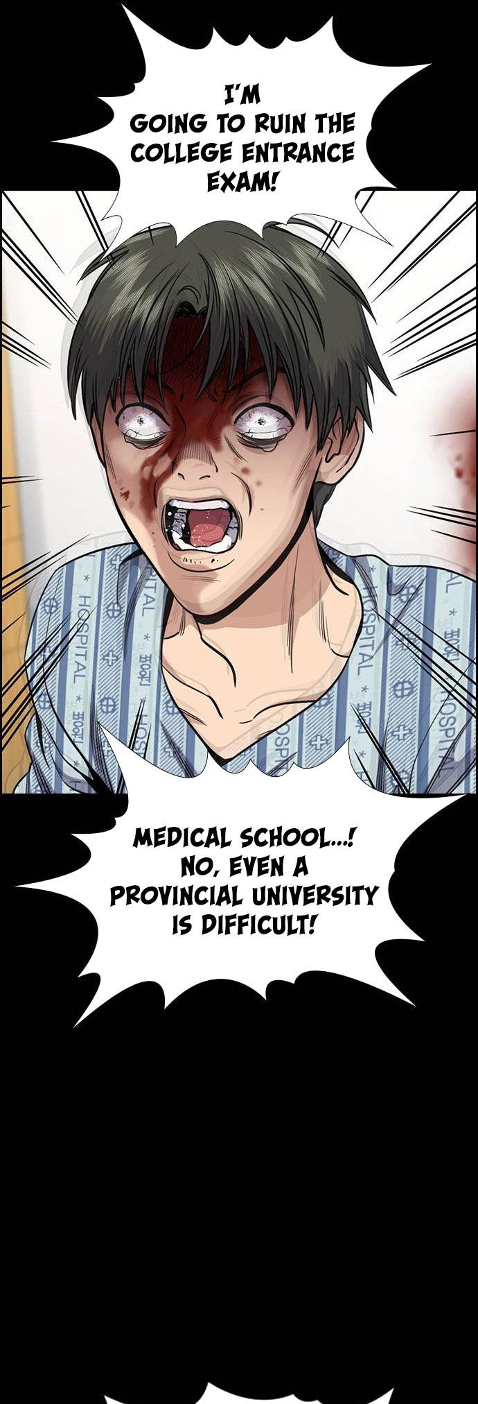 Get Schooled Episode 130 18