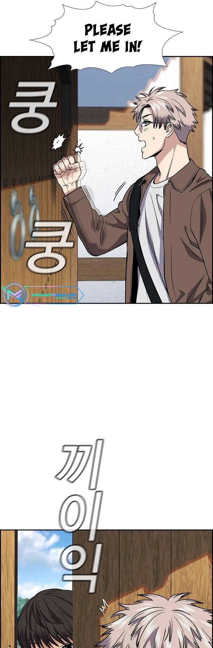 Get Schooled Episode 132 50