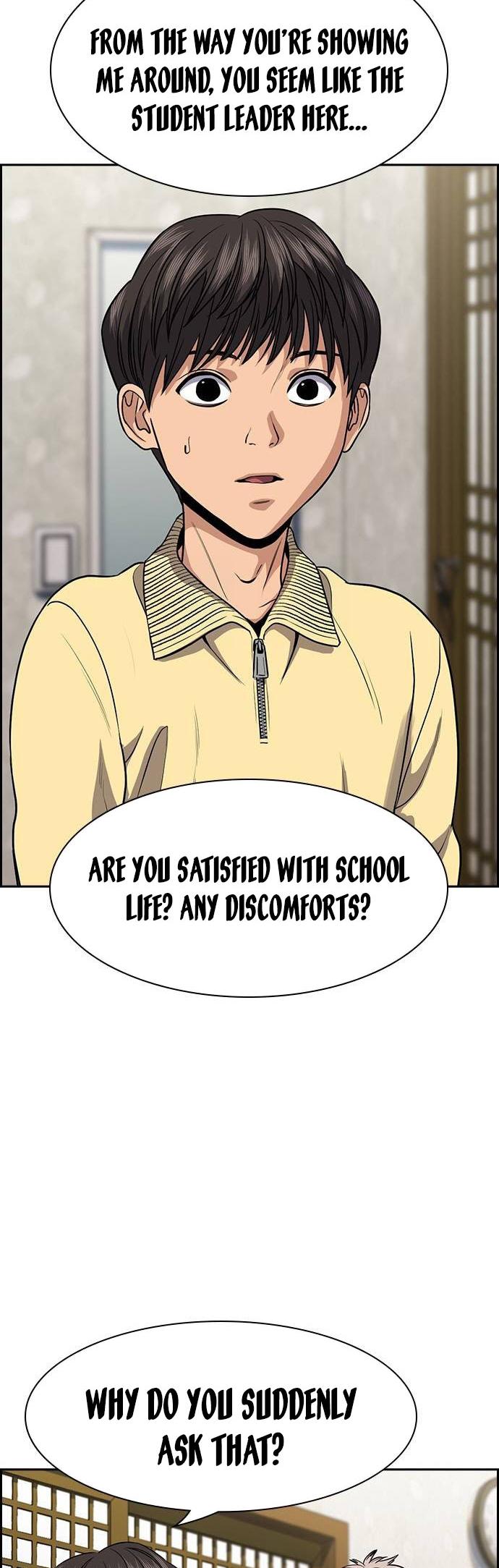 Get Schooled Episode 133 16