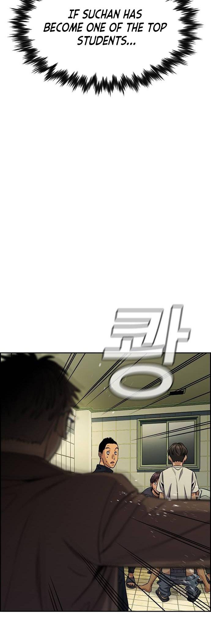Get Schooled Episode 133 56