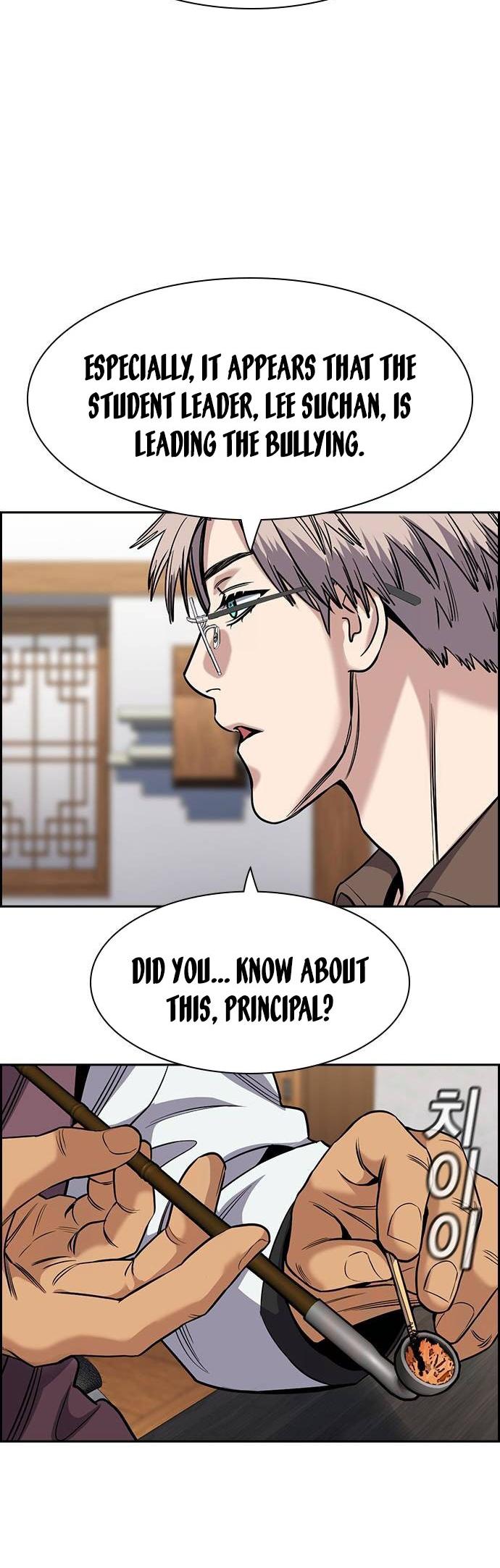 Get Schooled Episode 134 12
