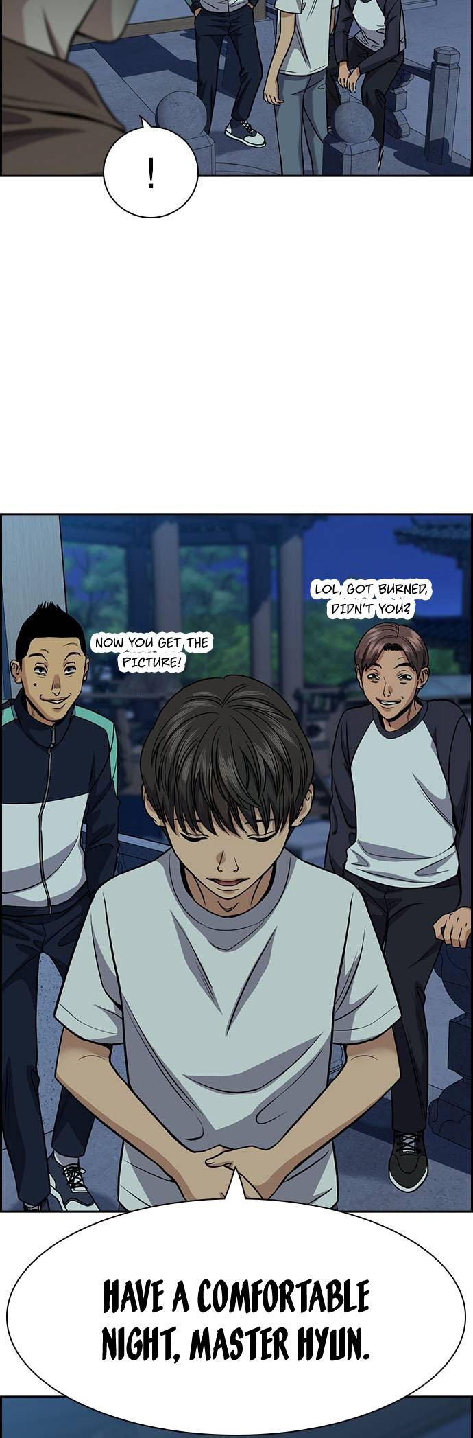 Get Schooled Episode 134 18