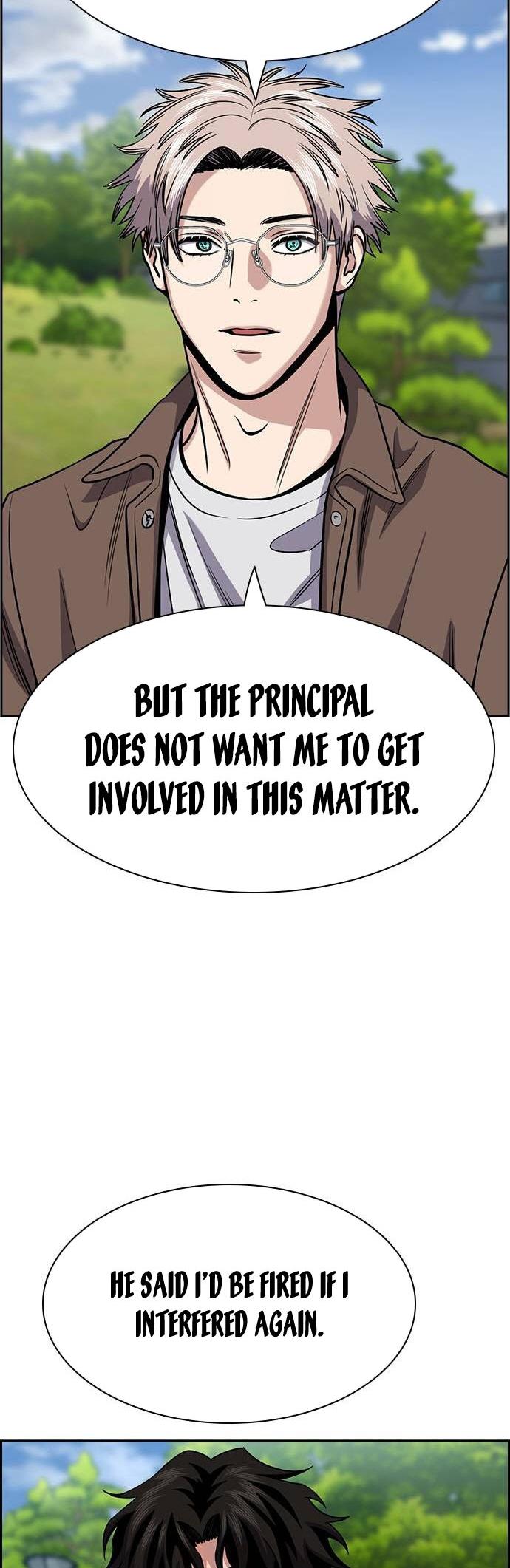Get Schooled Episode 134 22