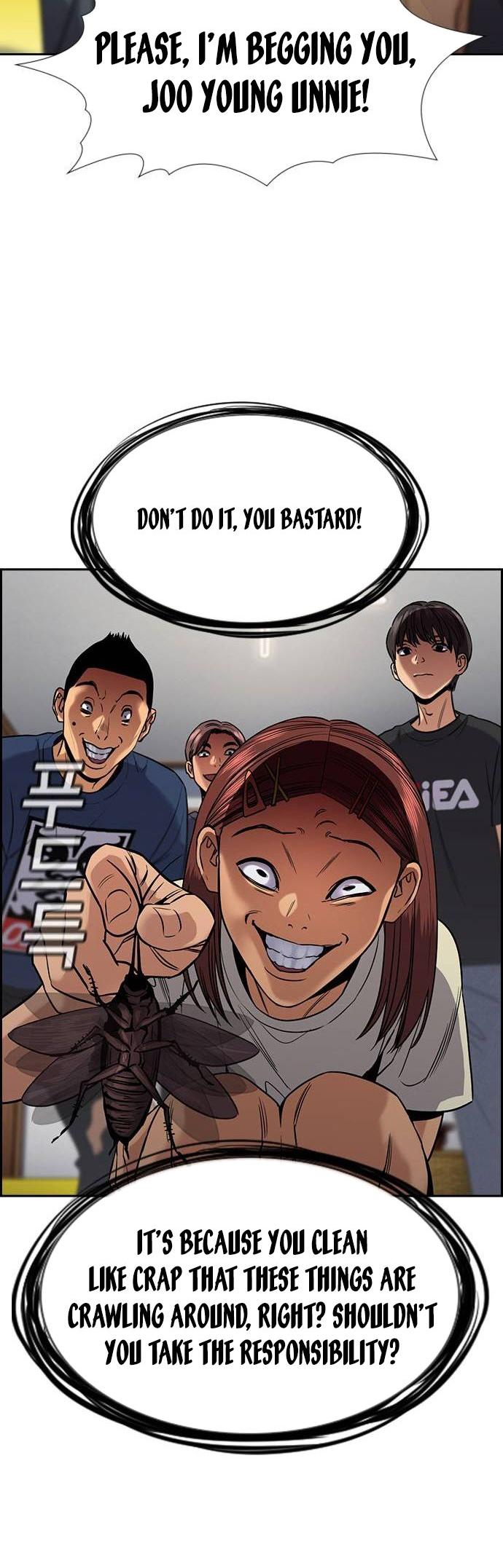Get Schooled Episode 134 33
