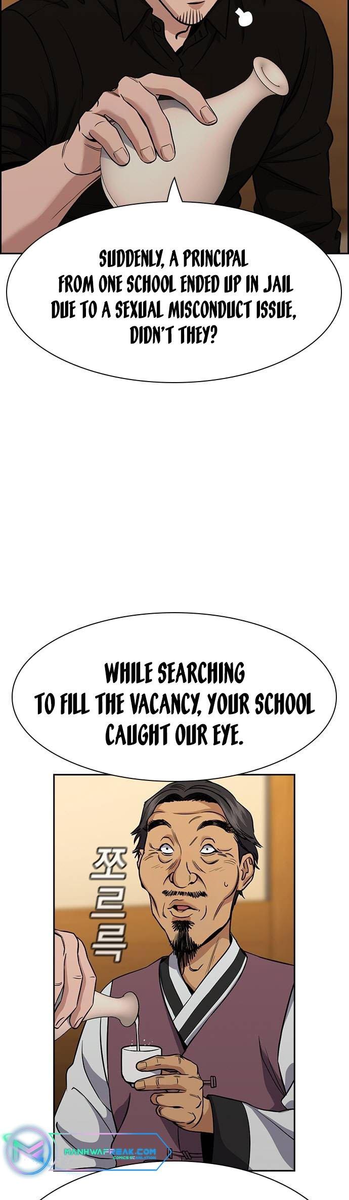 Get Schooled Episode 135 3