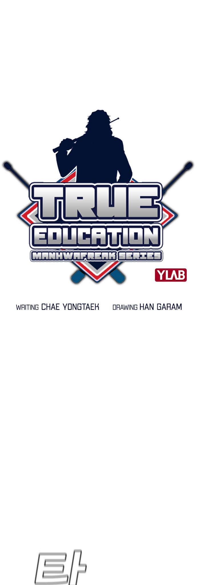 Get Schooled Episode 135 8