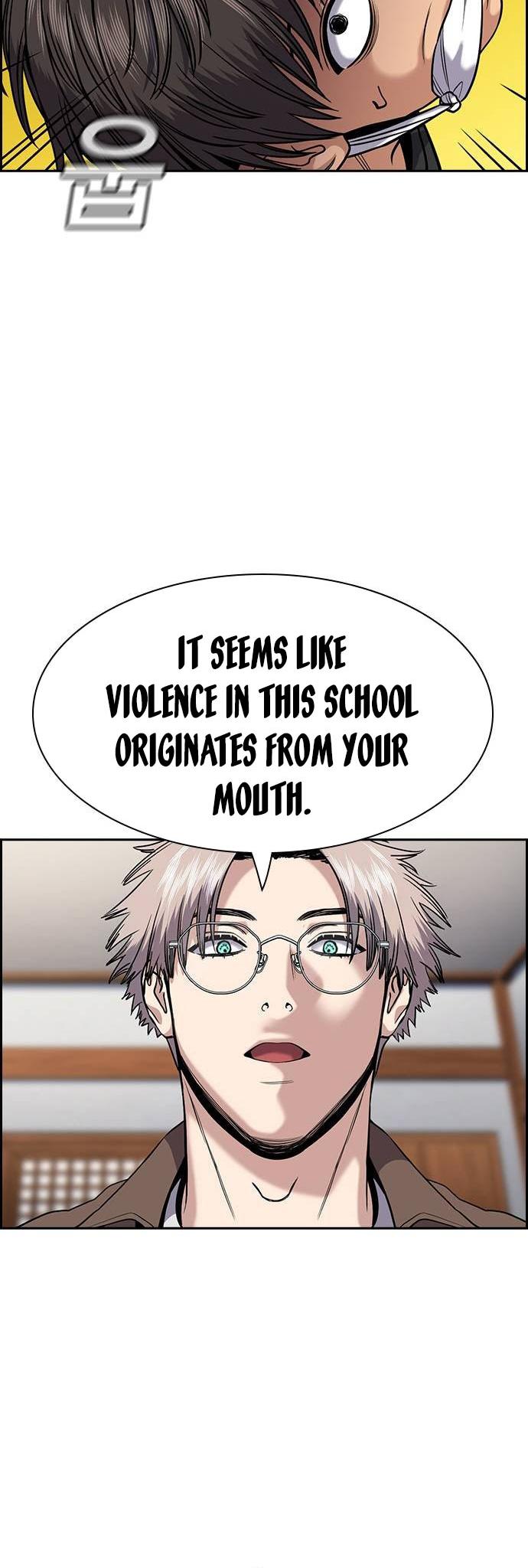 Get Schooled Episode 135 11