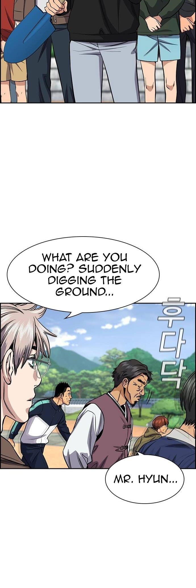 Get Schooled Episode 136 28