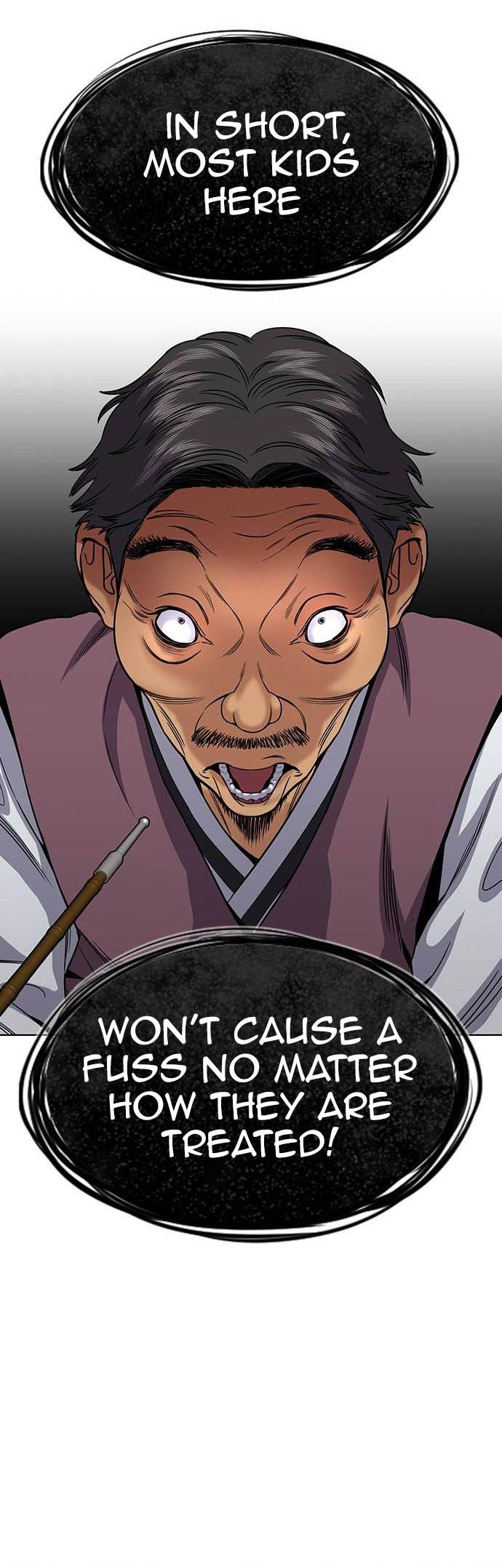 Get Schooled Episode 136 41