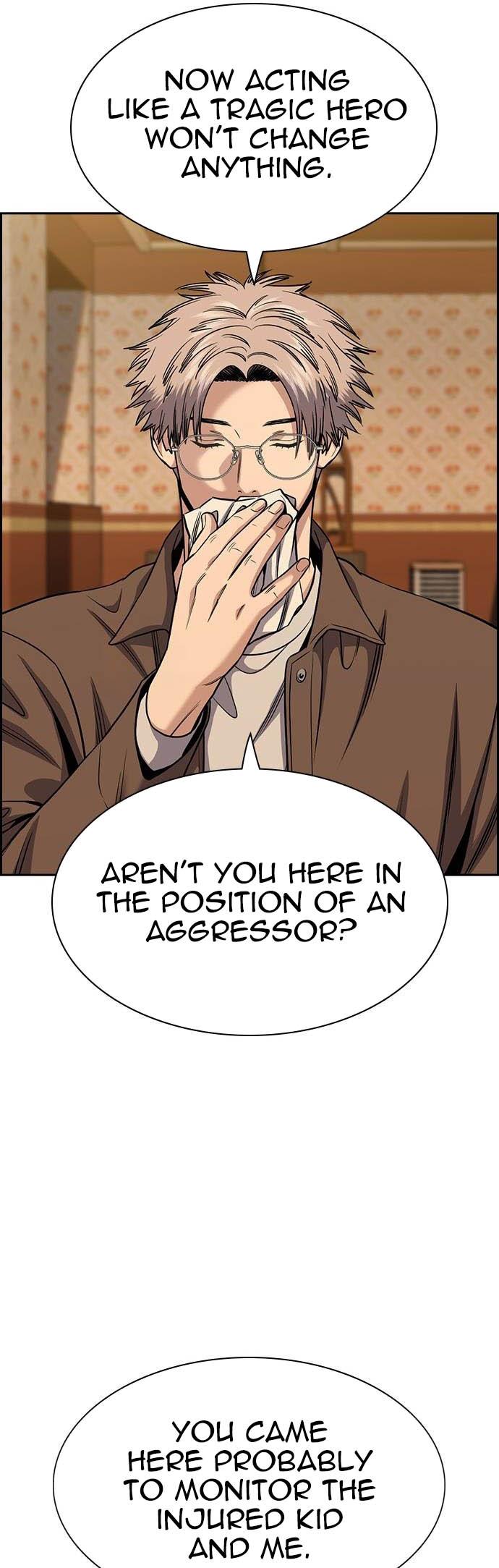 Get Schooled Episode 137 36