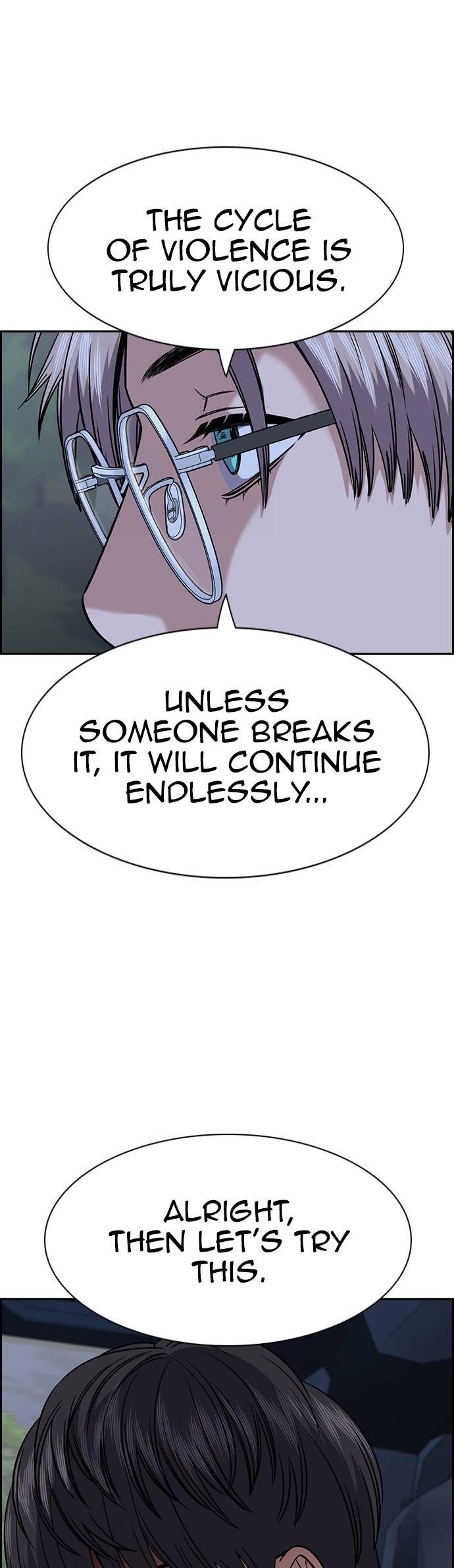 Get Schooled Episode 137 44