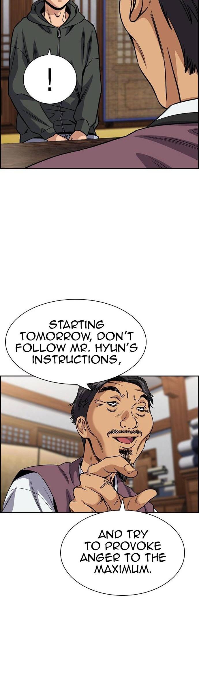 Get Schooled Episode 137 48