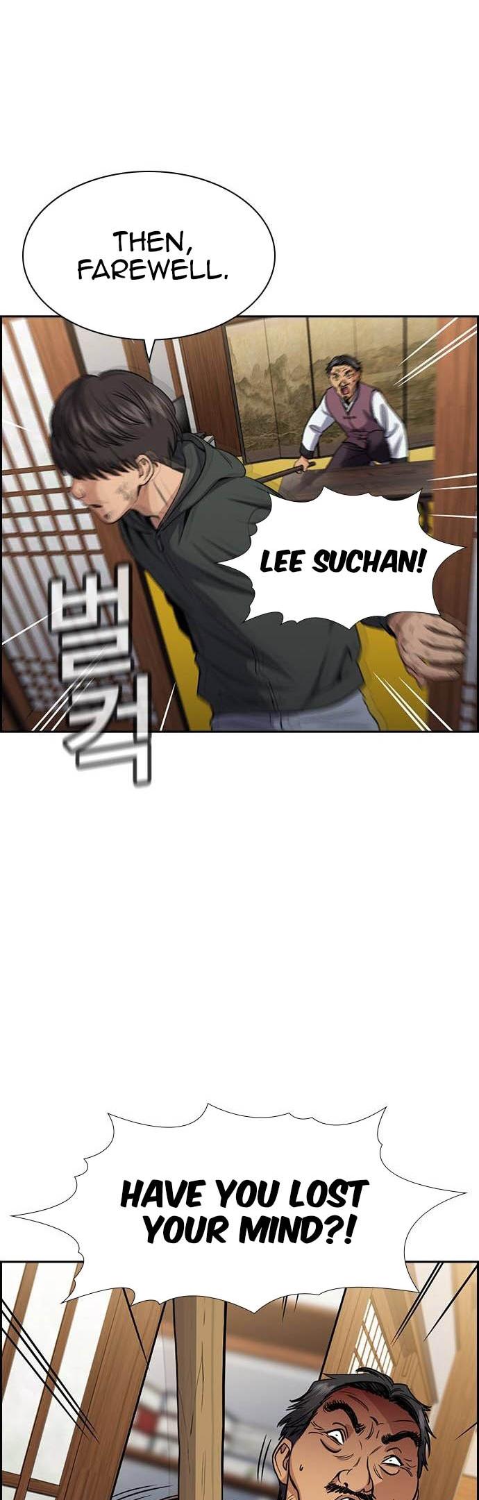 Get Schooled Episode 137 53