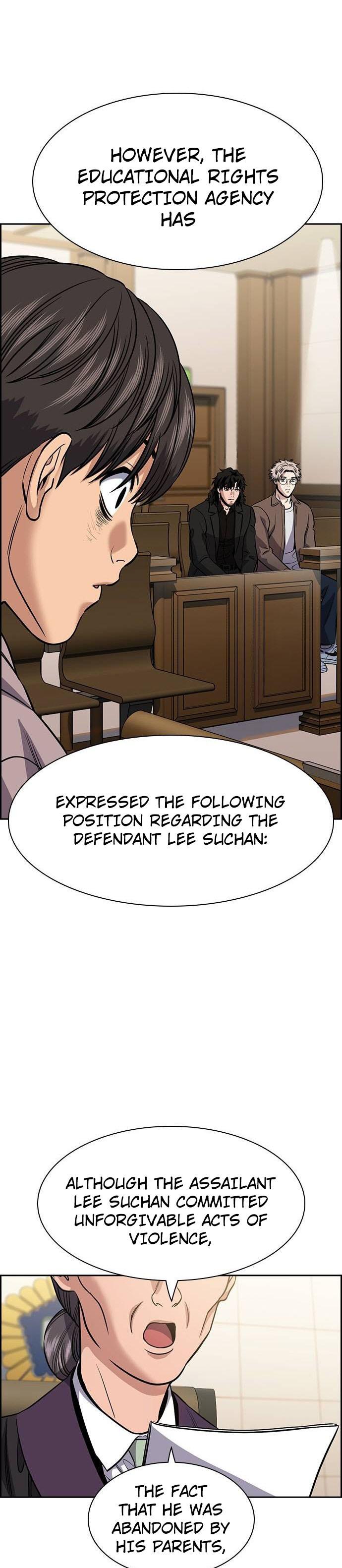 Get Schooled Episode 138 33