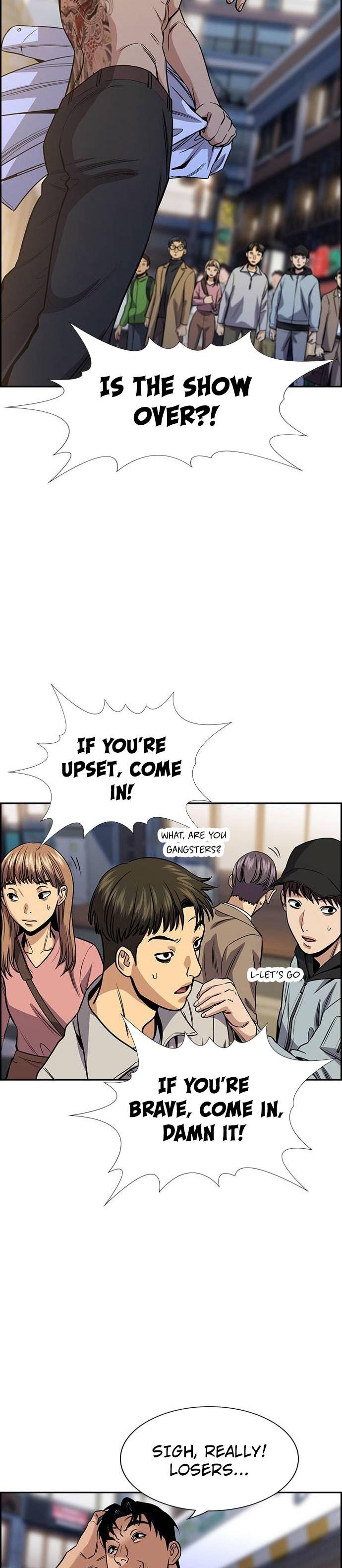 Get Schooled Episode 139 39