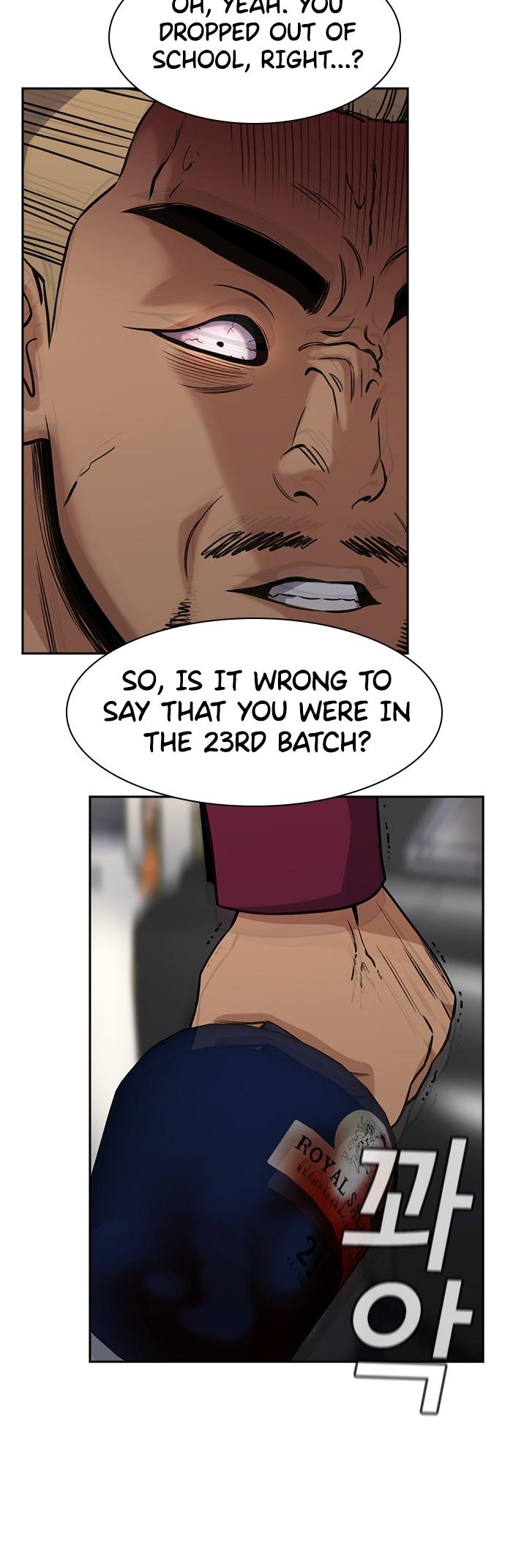 Get Schooled Episode 141 62