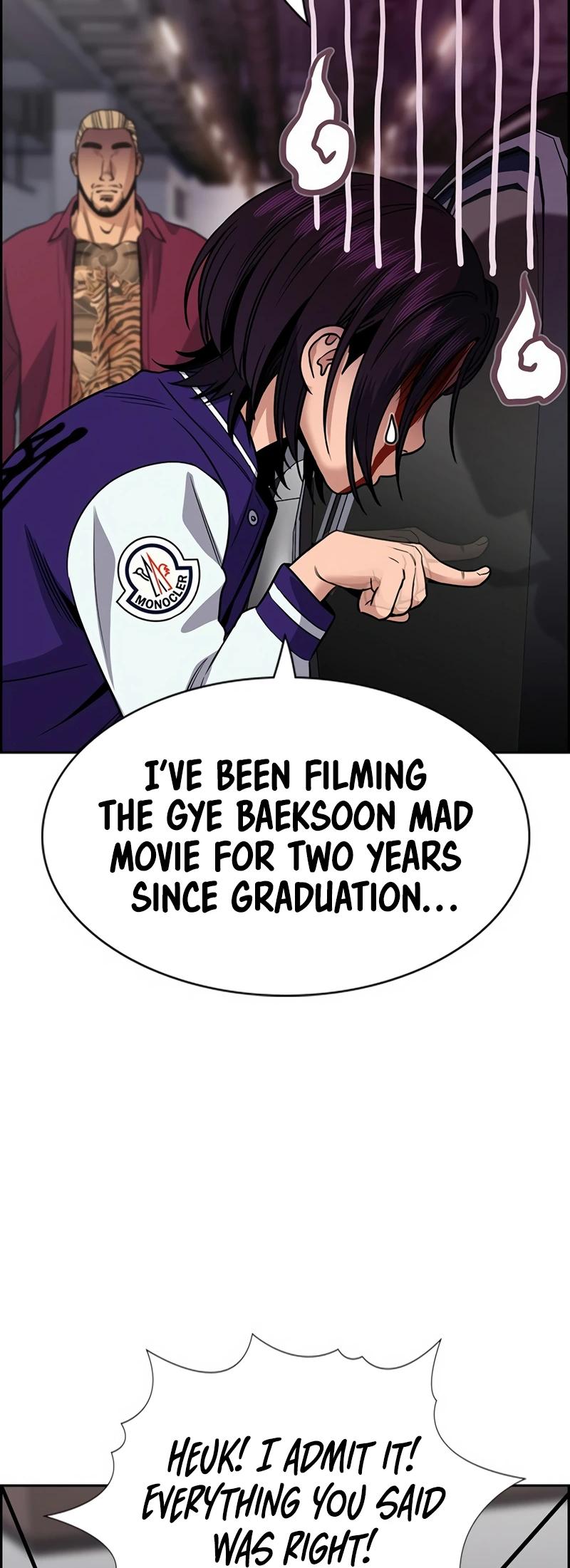 Get Schooled Episode 142 18