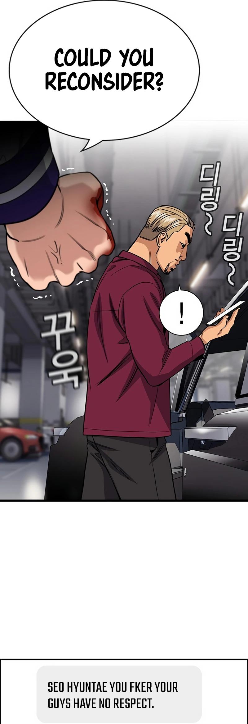 Get Schooled Episode 142 24