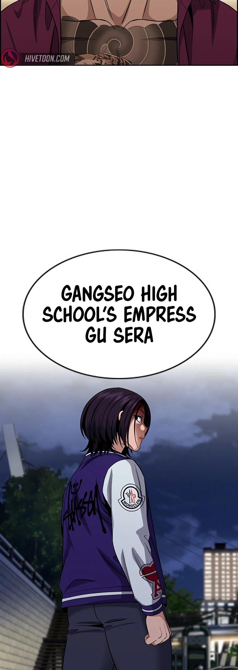 Get Schooled Episode 142 58