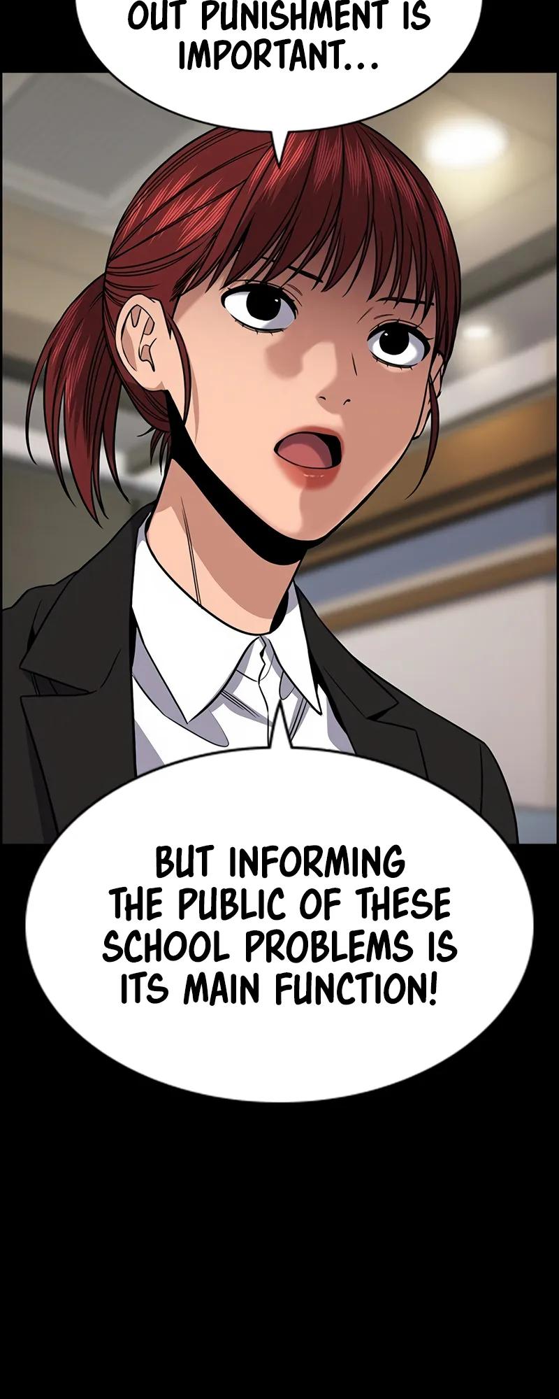 Get Schooled Episode 143 7
