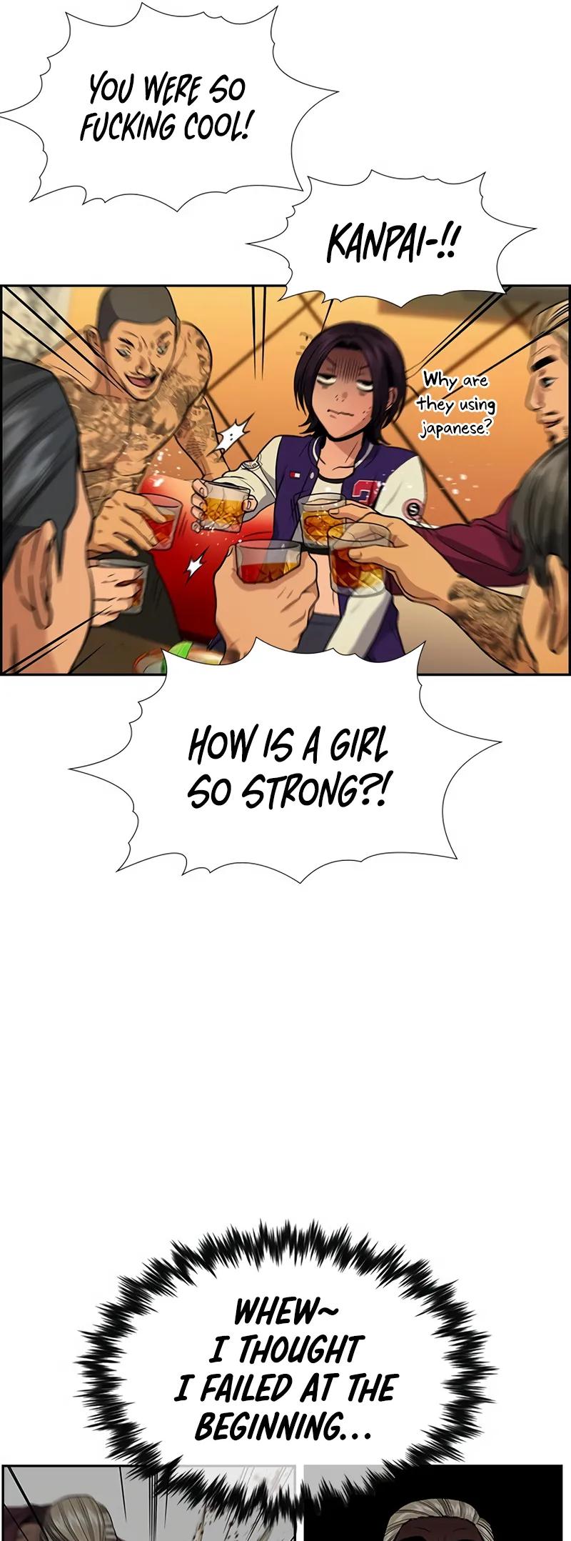 Get Schooled Episode 143 14