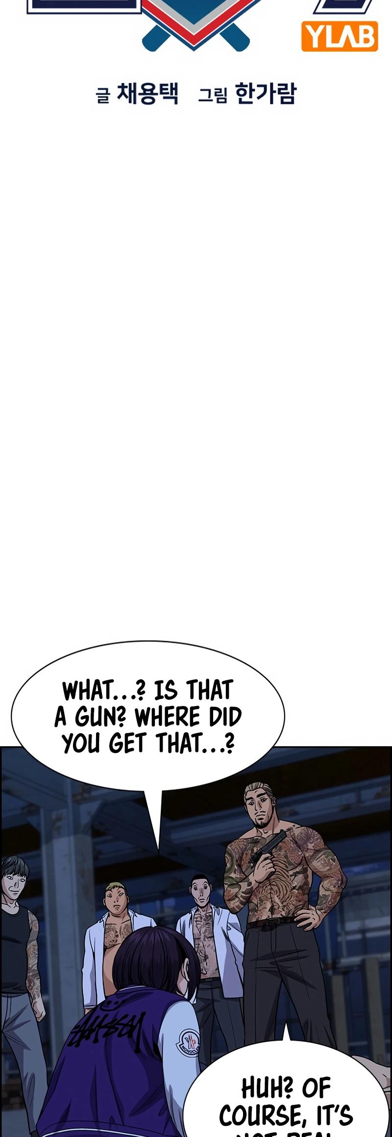 Get Schooled Episode 144 15