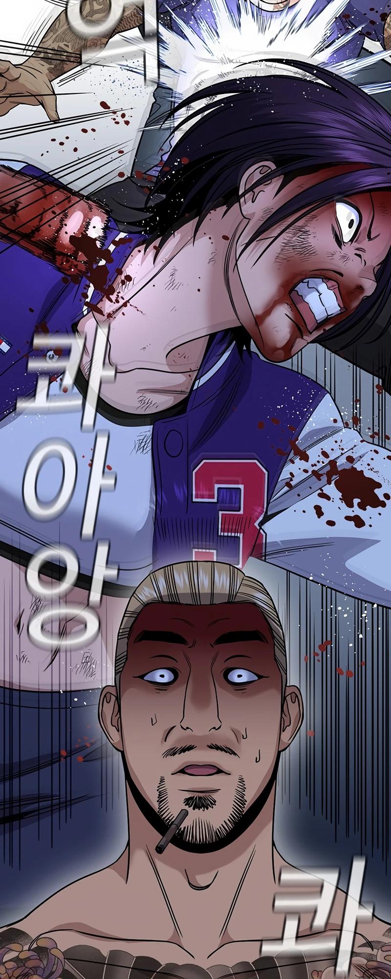 Get Schooled Episode 144 36