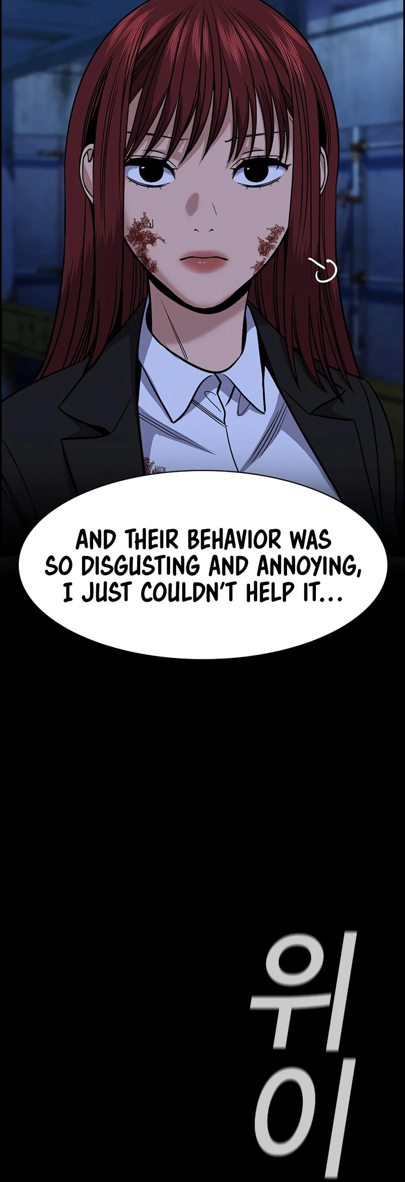 Get Schooled Episode 145 25
