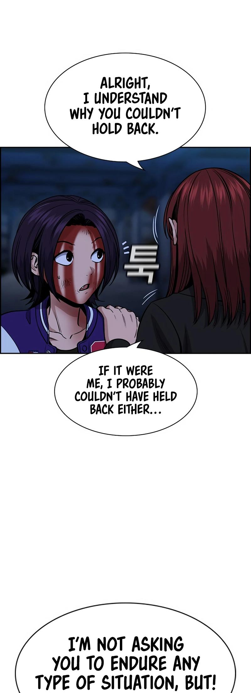 Get Schooled Episode 145 36