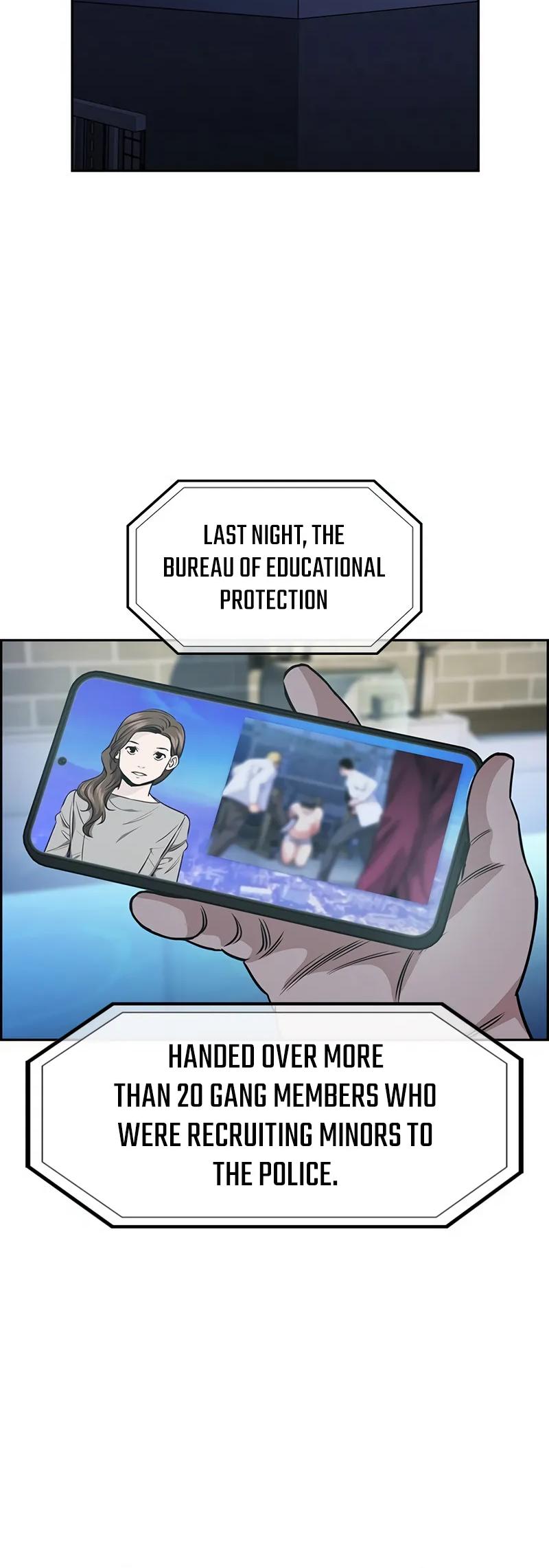 Get Schooled Episode 146 38