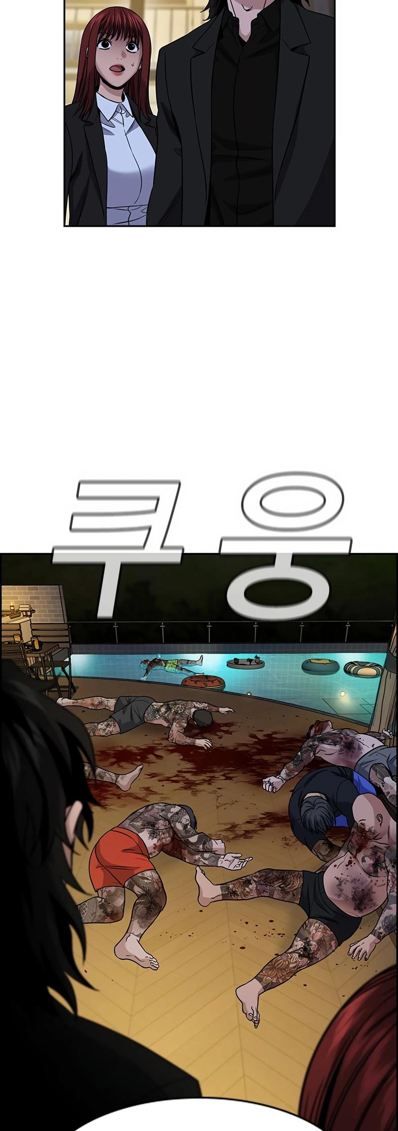 Get Schooled Episode 147 23