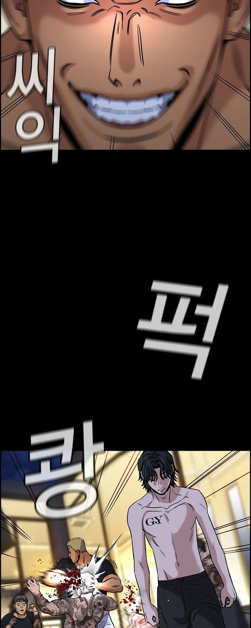 Get Schooled Episode 147 43