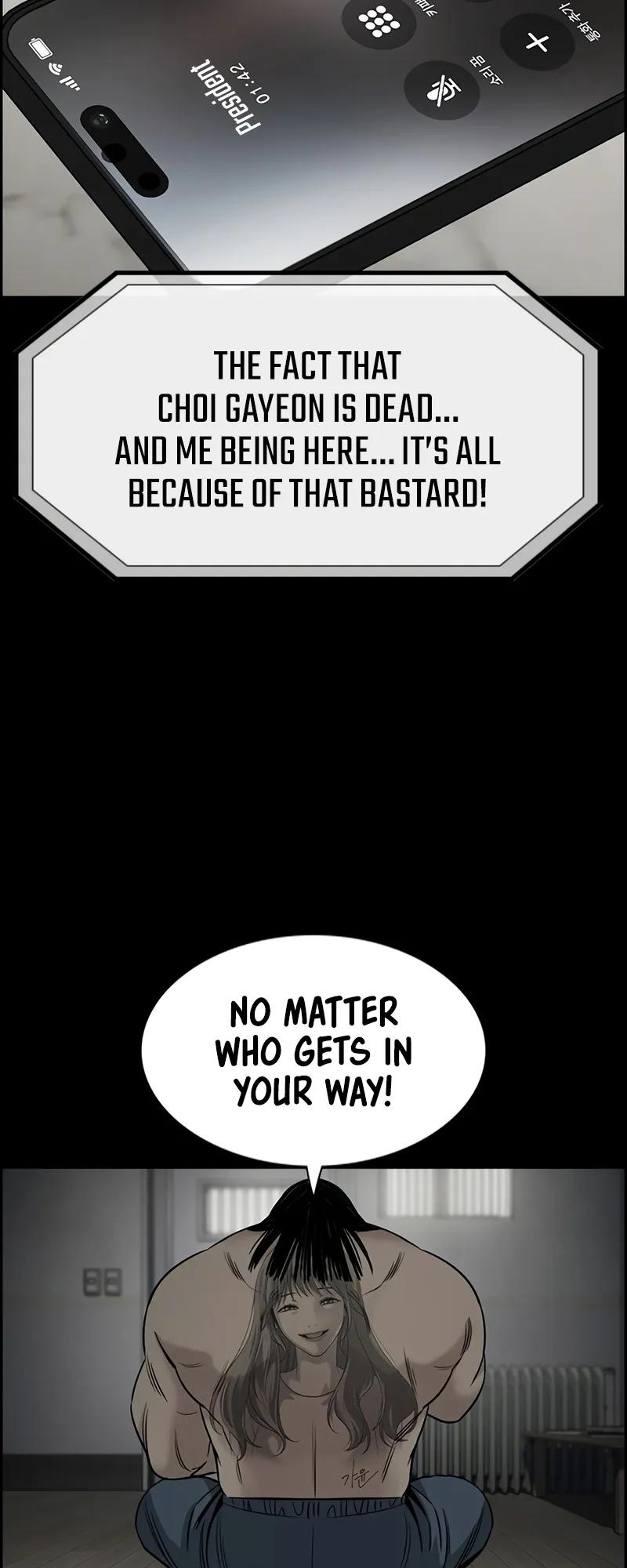 Get Schooled Episode 148 24