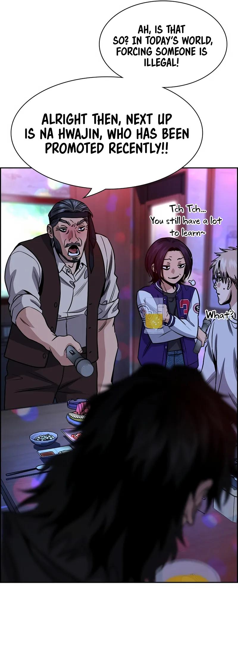 Get Schooled Episode 148 39