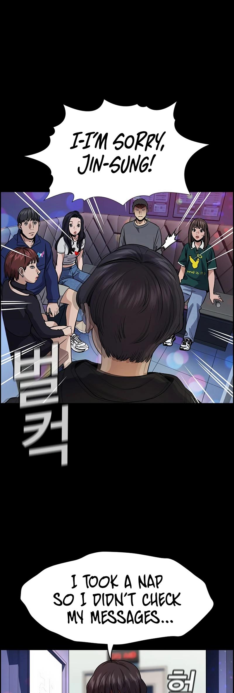 Get Schooled Episode 149 28