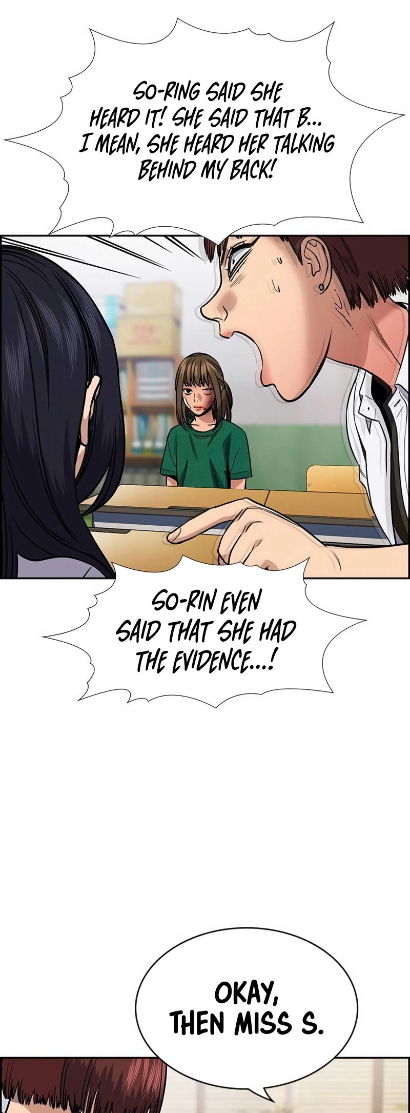 Get Schooled Episode 151 68